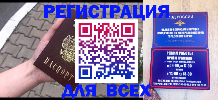 форма 3 в Нижних Сергах