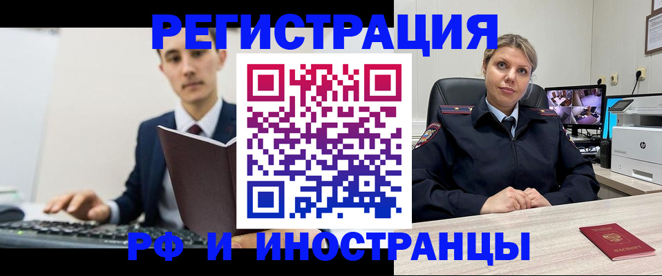 регистрация для дет. сада в Нижних Сергах