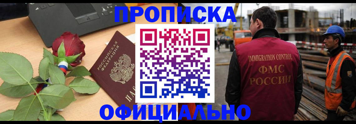 форма 3 в Нижних Сергах